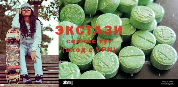 марки lsd Алексин