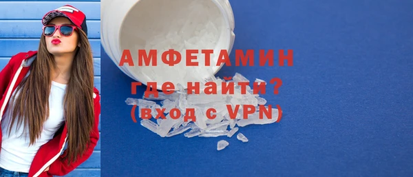 марки lsd Алексин