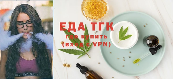 кокаин колумбия Гусиноозёрск