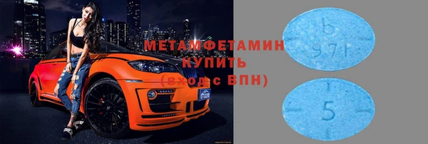 марки lsd Алексин