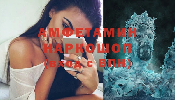 прущая мука Алексеевка