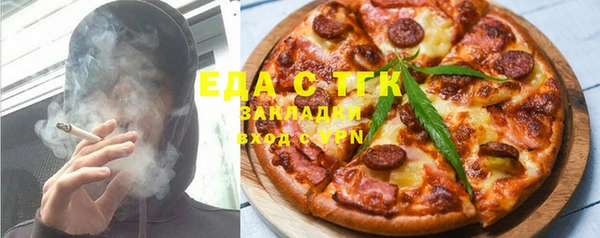 прущая мука Алексеевка