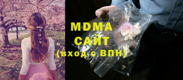 марки lsd Алексин