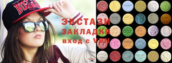 прущая мука Алексеевка