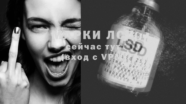 прущая мука Алексеевка