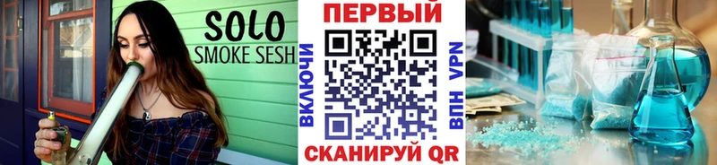 даркнет сайт  Павловская  МЕТАМФЕТАМИН витя 