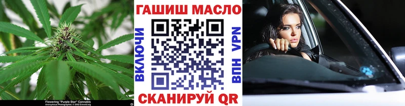 Дистиллят ТГК концентрат  Павловская 